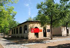 西柏坡红色培训中心，河北西柏坡干部培训基地，西柏坡干部培训学校